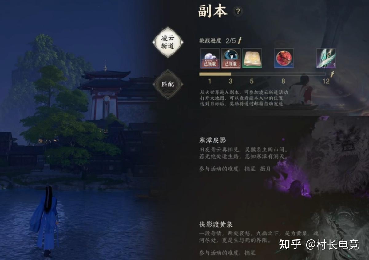 新开诛仙sf交易的十大注意事项